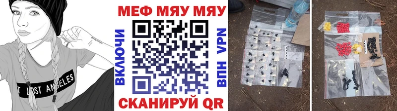 Где продают наркотики Таганрог МАРИХУАНА  Мефедрон  Псилоцибиновые грибы  АМФ  ГАШ  Cocaine 