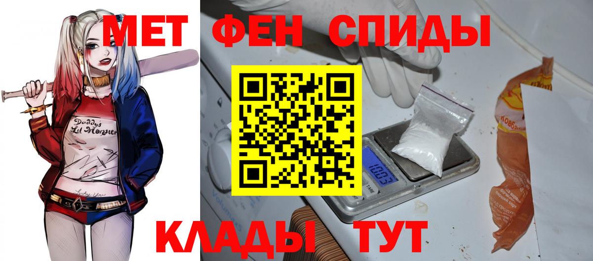 АМФ 98% Таганрог