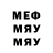МЕТАДОН мёд Myroslava Khutorna