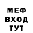 КЕТАМИН VHQ Andrew Khalepa