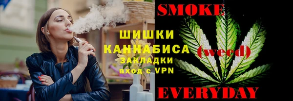 мефедрон Надым