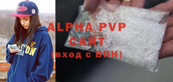 мефедрон Надым