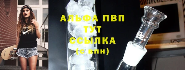 MDMA Навашино