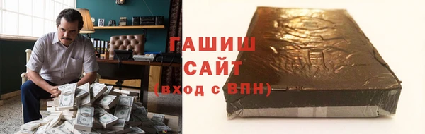 тгк Наволоки