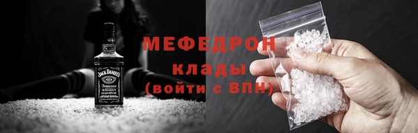 хмурый Дмитровск