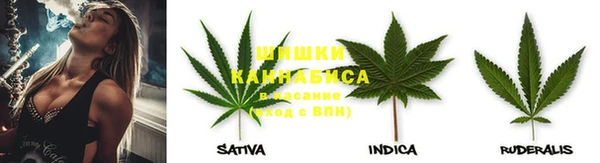 наркотики Нея