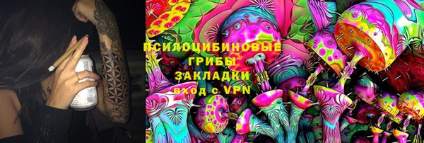 тгк Наволоки