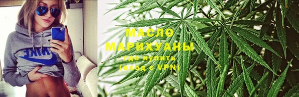 MDMA Навашино