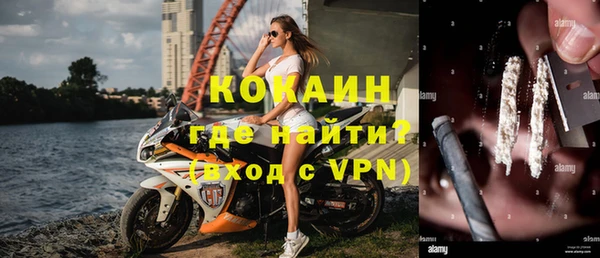 метамфетамин Михайлов