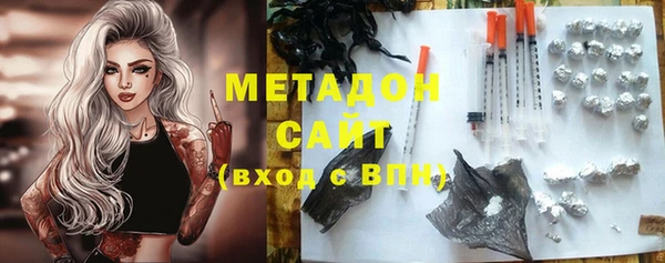 тгк Наволоки