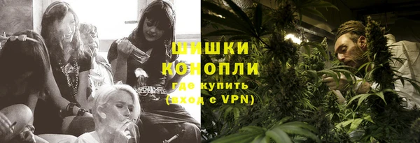 тгк Наволоки