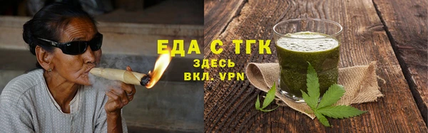 MDMA Навашино
