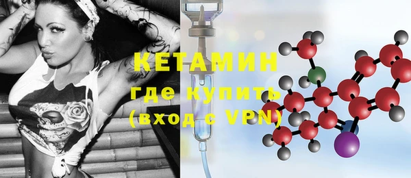 apvp Нефтегорск