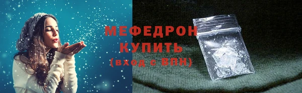 jwh Семёнов