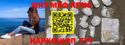 spice Изобильный