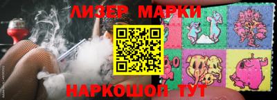 хмурый Волжск