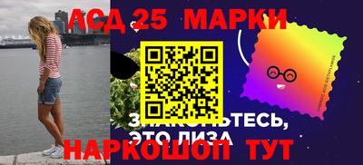ALPHA-PVP Ипатово