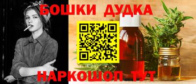 мяу мяу мука Ирбит
