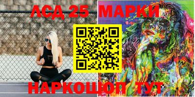 дистиллят марихуана Волгодонск