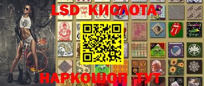 ALPHA-PVP Ипатово