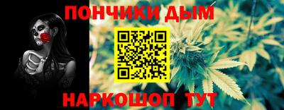 spice Изобильный