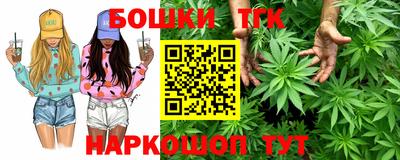 ALPHA-PVP Ипатово