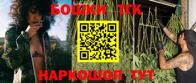 ALPHA-PVP Ипатово