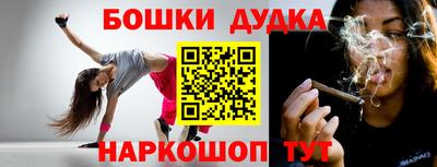 хмурый Волжск