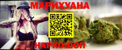 ALPHA-PVP Ипатово