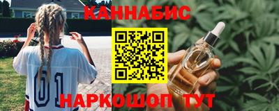 spice Изобильный