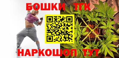 ALPHA-PVP Ипатово