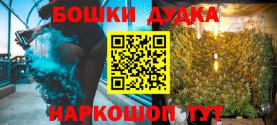 мяу мяу мука Ирбит