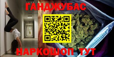 мяу мяу мука Ирбит