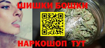 дистиллят марихуана Волгодонск