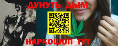 хмурый Волжск