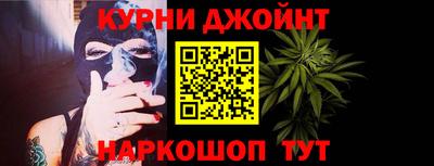 мяу мяу мука Ирбит