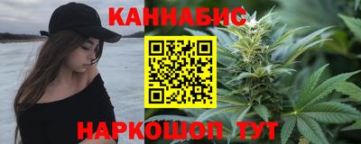 хмурый Волжск