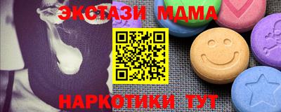 spice Изобильный