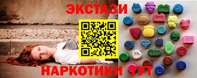 мяу мяу мука Ирбит