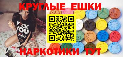 хмурый Волжск