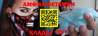 хмурый Волжск