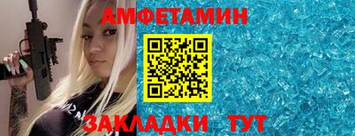 хмурый Волжск