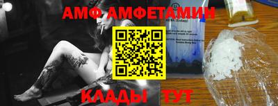 хмурый Волжск