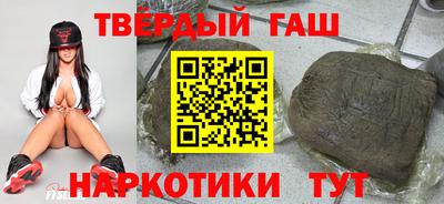 молекула духа Волжский