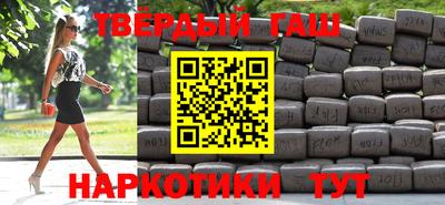 мяу мяу мука Ирбит