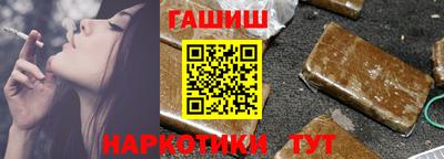 дистиллят марихуана Волгодонск