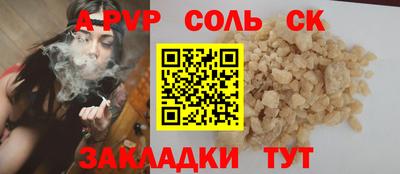 мяу мяу мука Ирбит