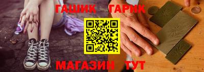 мяу мяу мука Ирбит