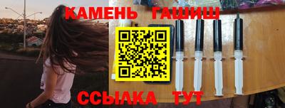 мяу мяу мука Ирбит