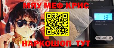 хмурый Волжск